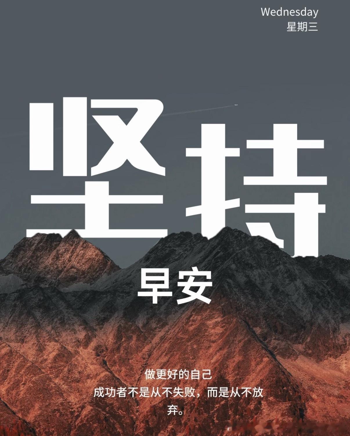 总有新的故事值得期待，早安🌞黄金黄金首席专家-老罗