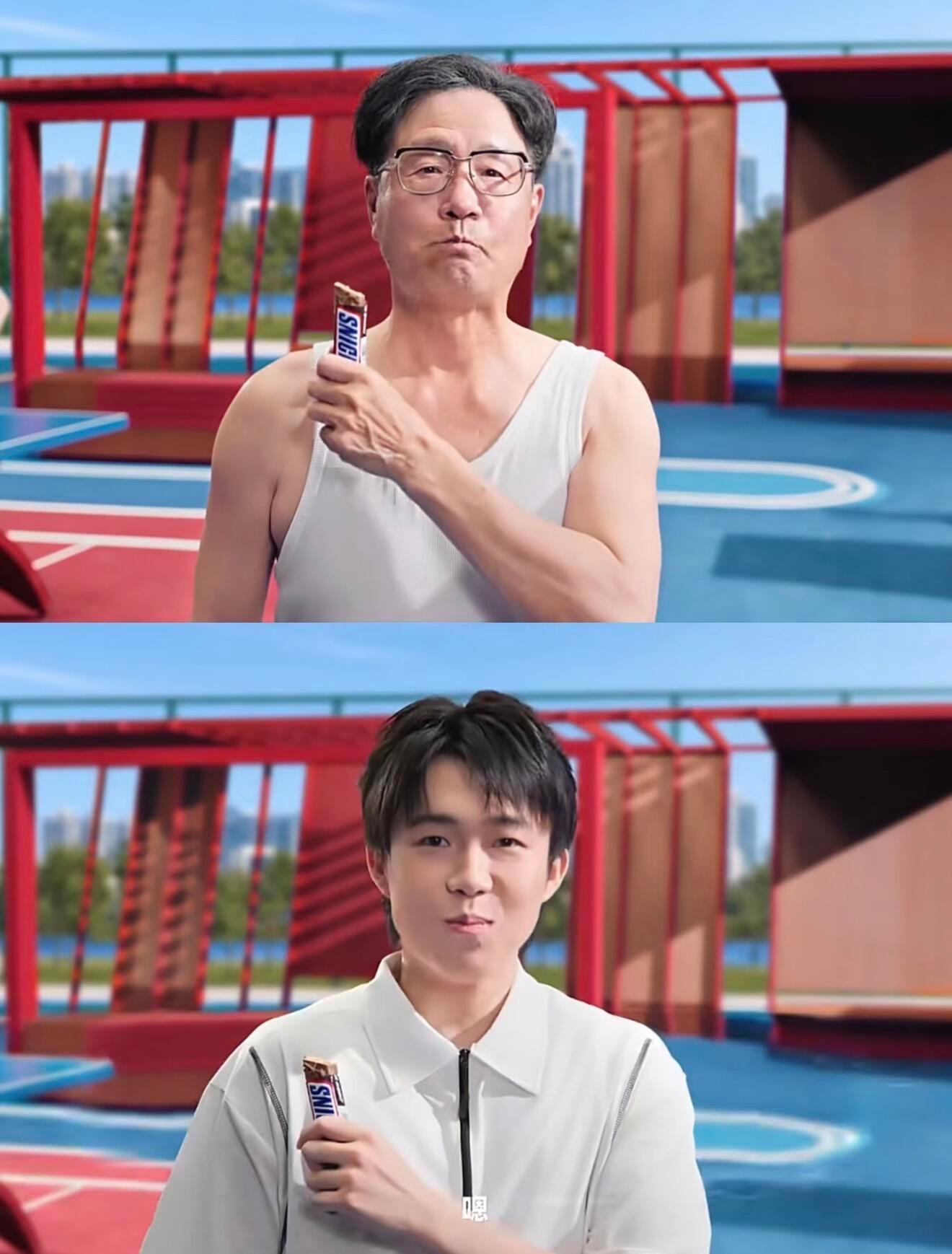 老头变嫩头 只需一根士力架🍫 