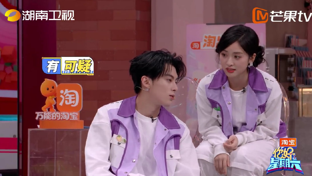 沈月沈月一百张嘴都解释不清了你好星期六 王鹤棣队长警觉拉满！沈月一句疑问，直接被