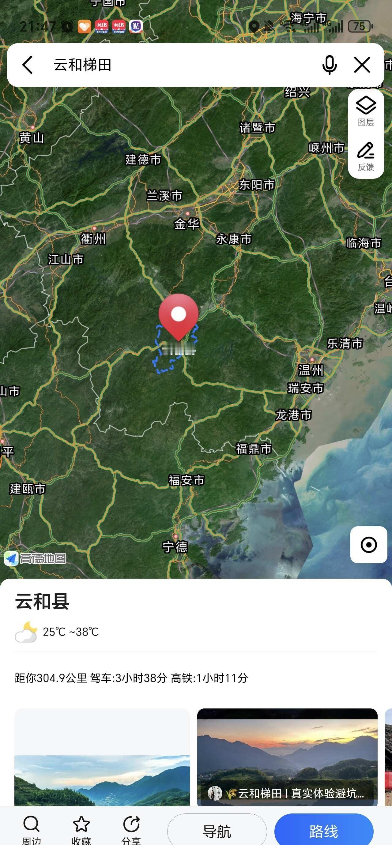 我，我也要硬抗巴威吗？
看了一眼路径预测图好像刚好在巴威的路线中间...
要怎么