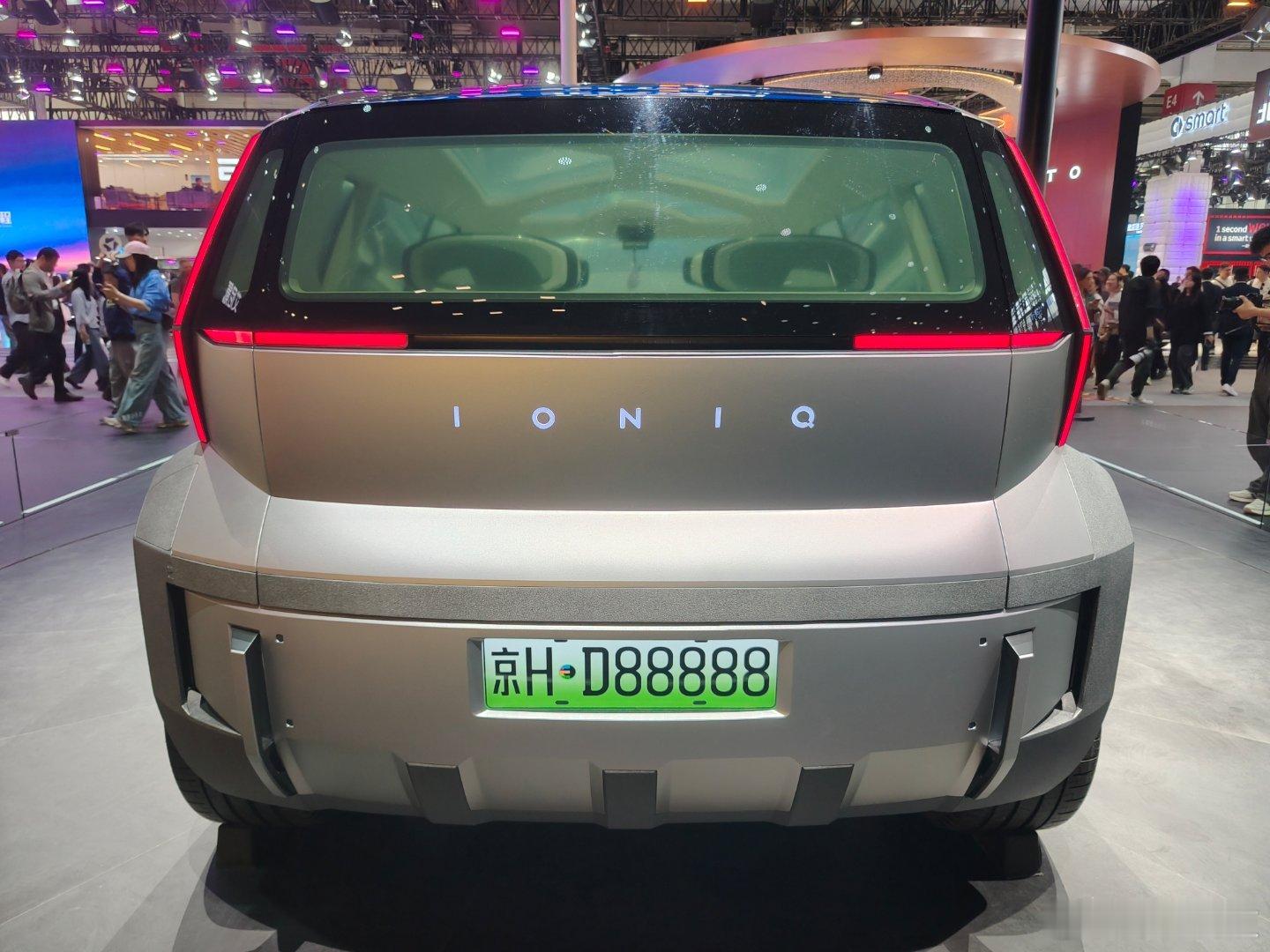 现代IONIQ艾尼氪概念车亮相2026北京车展 EARTH CONCEPT与艾尼