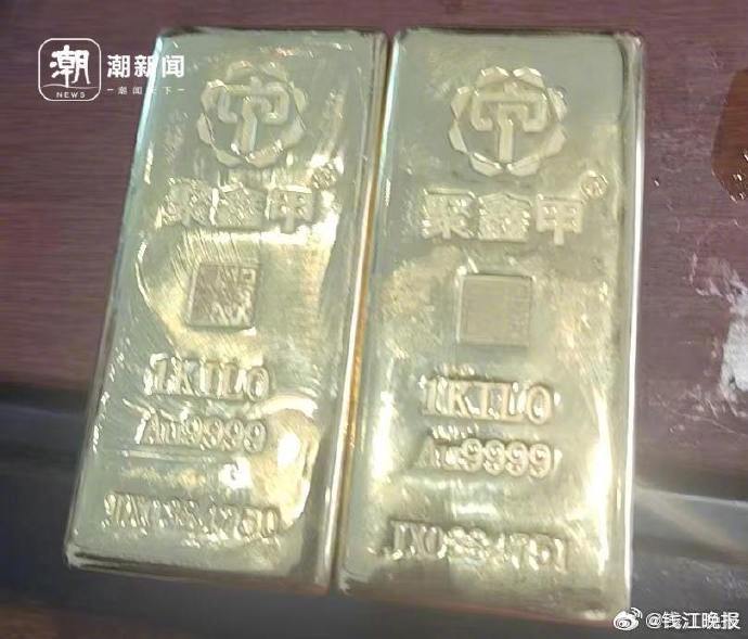 #黄金已经涨疯了#【这波金价冲高后调整压力加大，建议投资者不要盲目追涨】 #男子