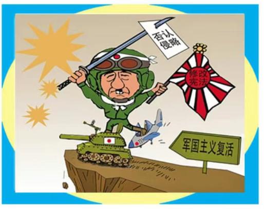 台军退役中将一语道破天机！中国正在悄悄布下一张大网，日本这次真的慌了！
 
5月