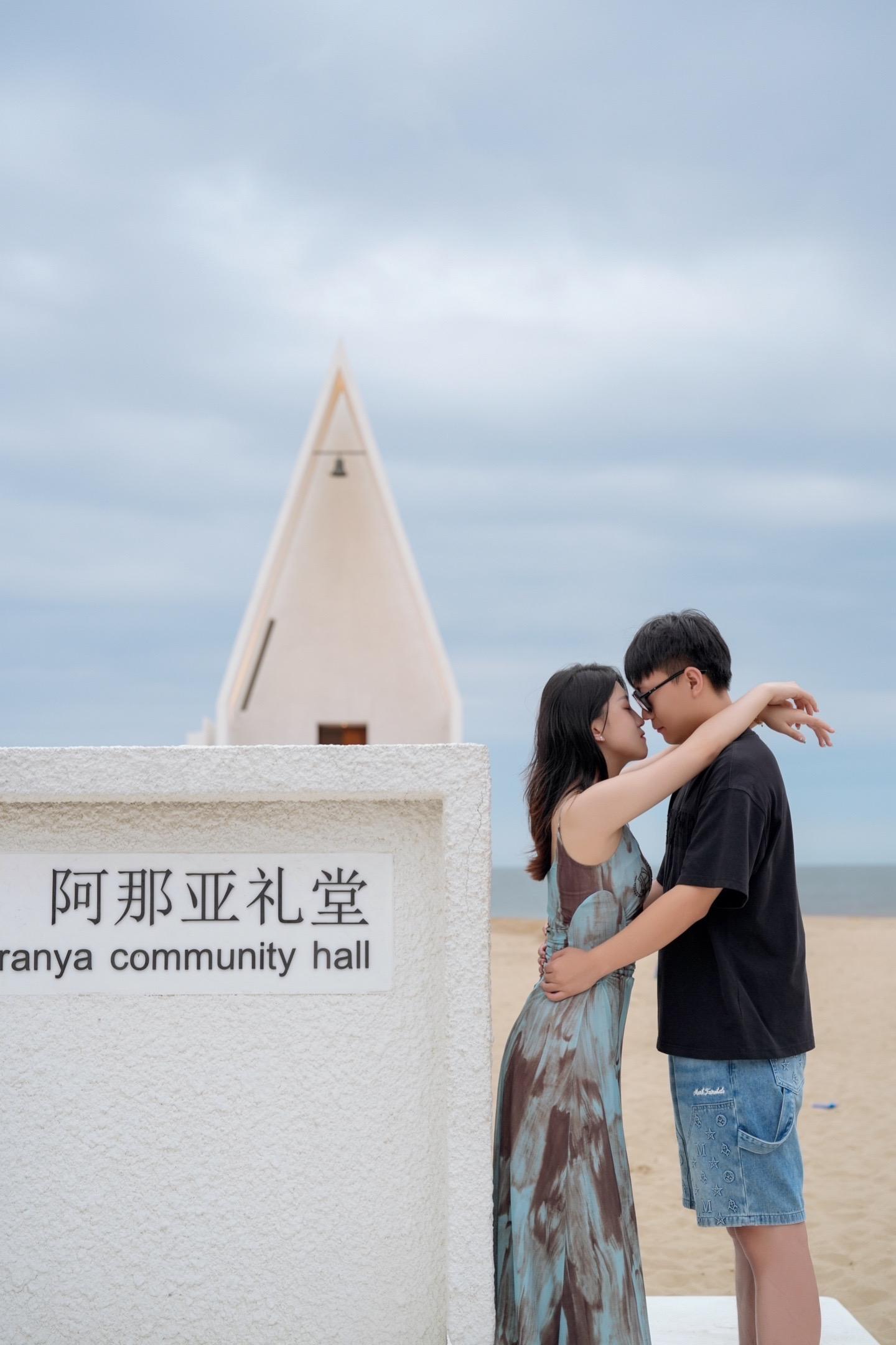 阿那亚旅拍日记.📸定格是幸福的具象化。