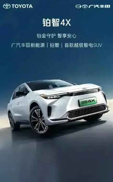 卷又卷不行，躺又躺不平，摆又摆不烂。这应该就是新能源大潮下日系汽车公司的真实状况