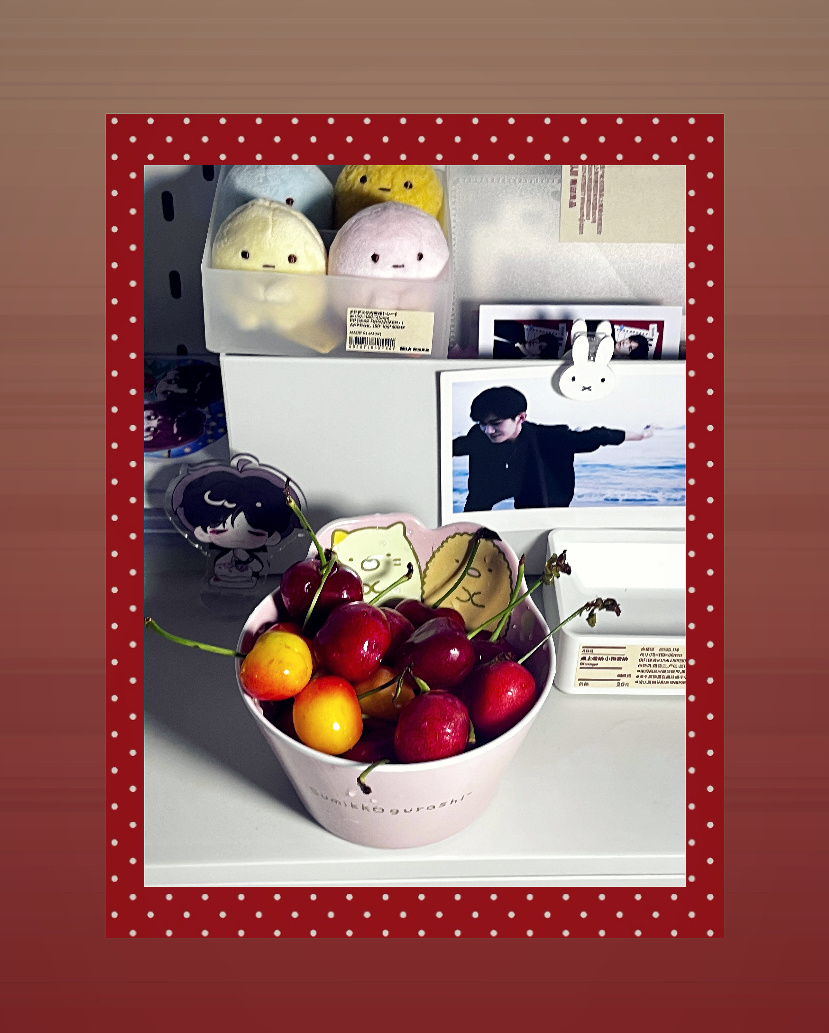 🍒脆脆的 