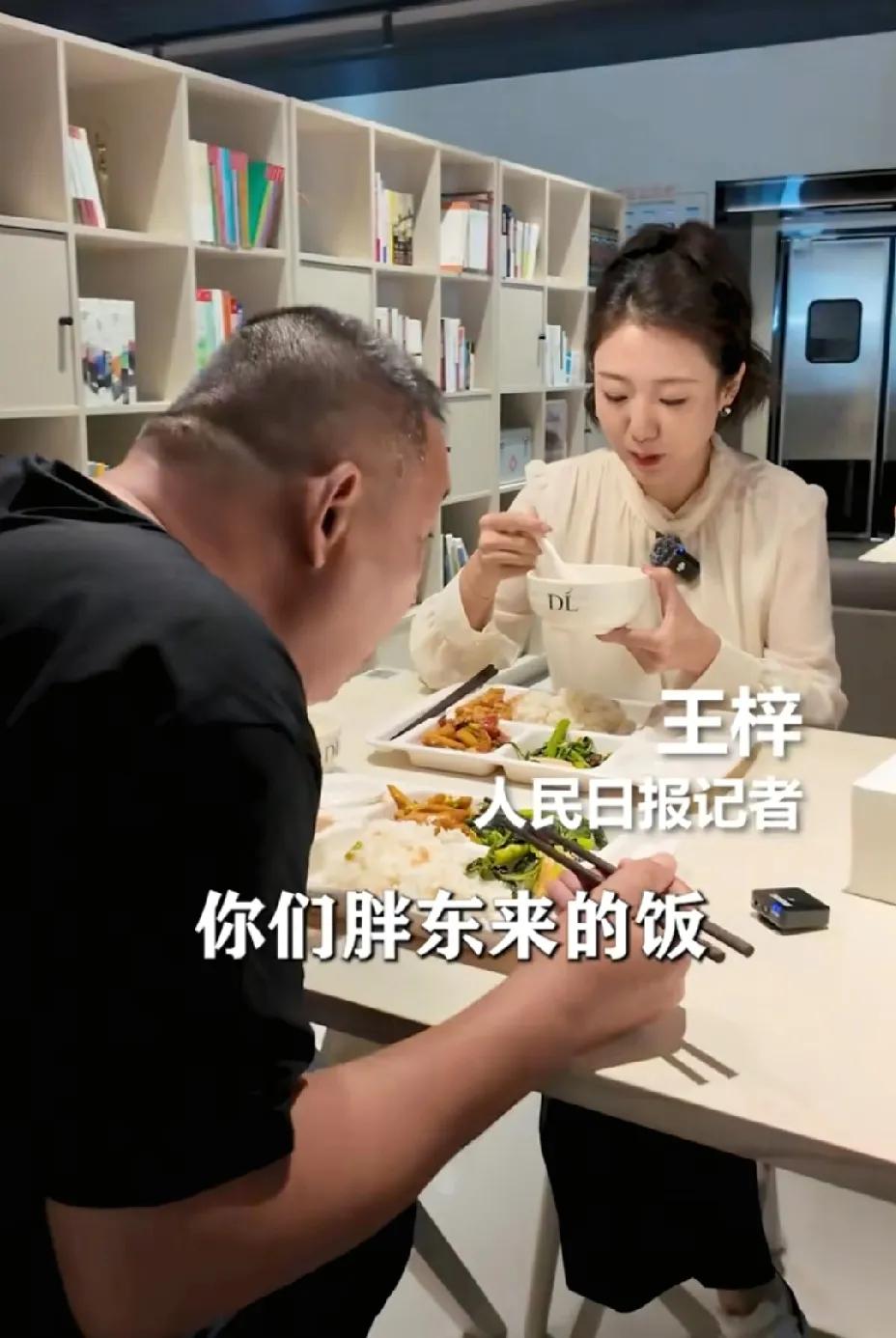 胖东来当着人民日报的面，喊出一句话：我是个“精神洁癖”，一切必须向善
近日，以一