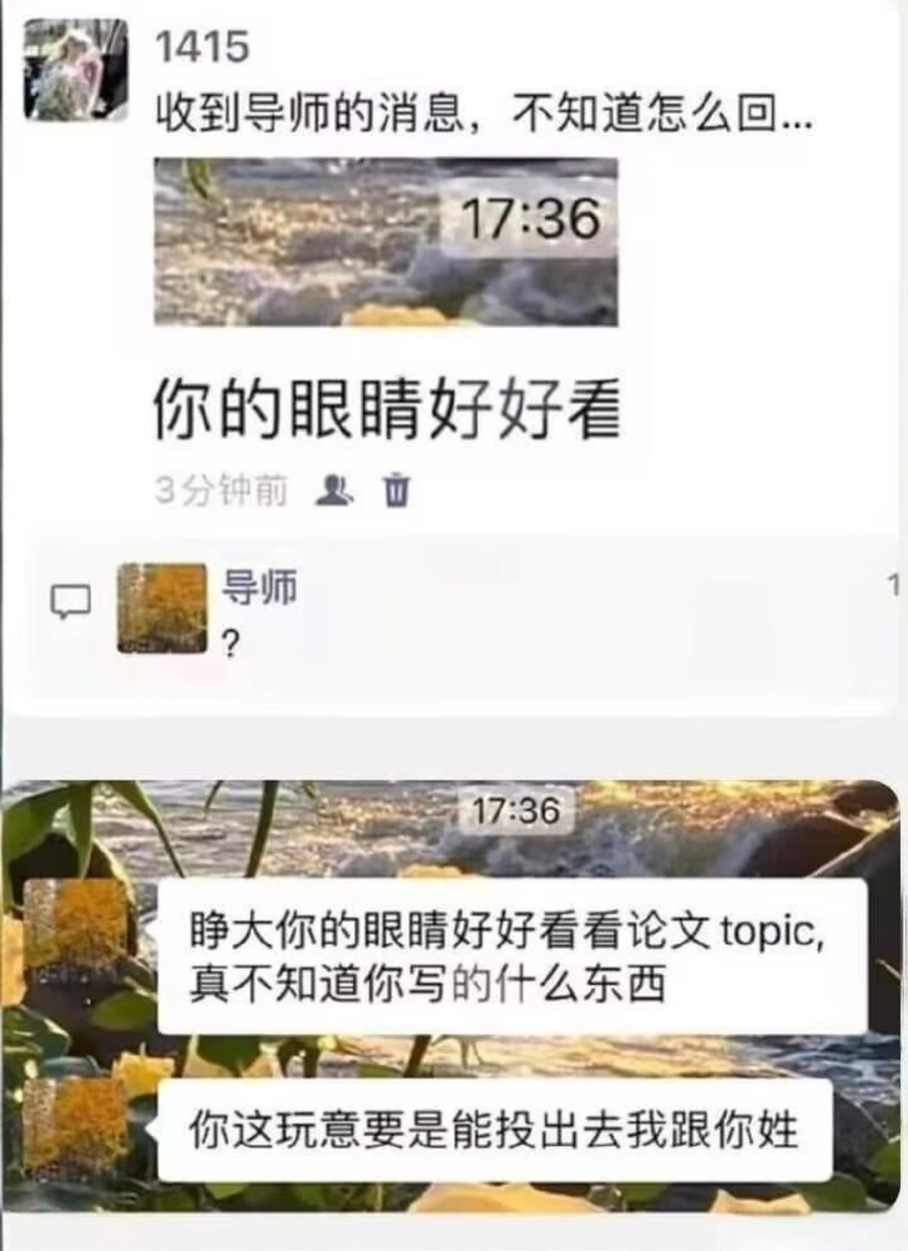 六二，雷山小过重重阻碍，防因小失大注意四肢关节，肠胃平日小凶宜：动土 修造 装修