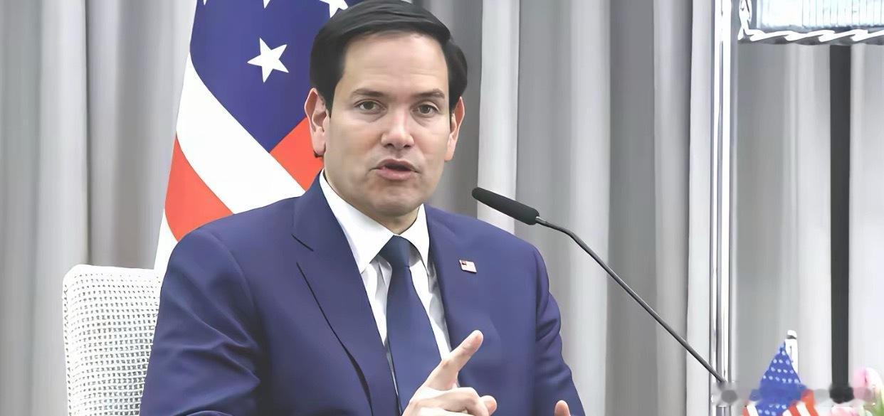 听完美国国务卿卢比奥的话，欧洲人直接被感动，手掌都拍红了！他一句话把欧洲人拿捏死