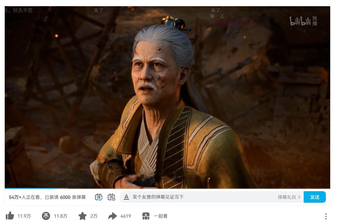 凡人修仙传终于开播了，已经有54万人同时在线了，大家都有在看吗？ 