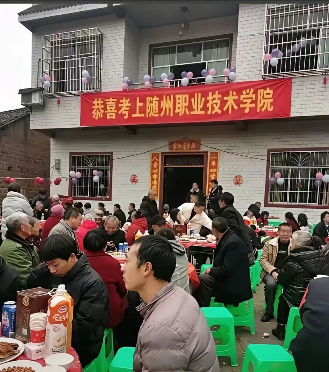 主人家这学校炫得……我竟然哑口无言！ 