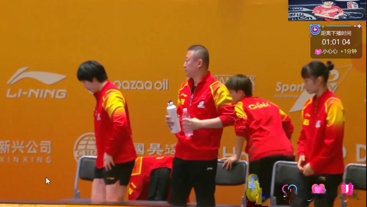国乒女团赢得太难了

朝鲜女团太难打了

孙颖莎1：3负于金琴英，先失1分

王