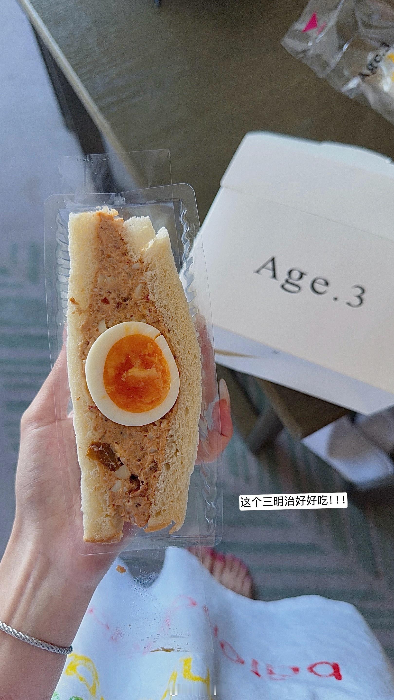 对北京真的又爱又恨 ​​​