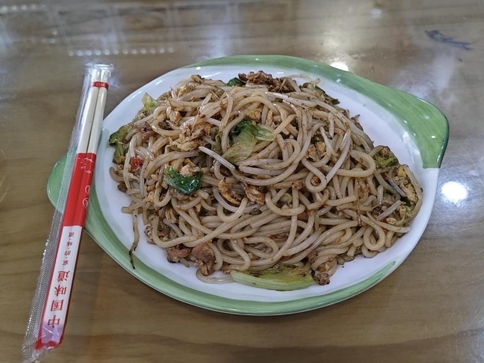 没什么大的满足，也没什么大的期待，一盘桂林炒米粉足矣！