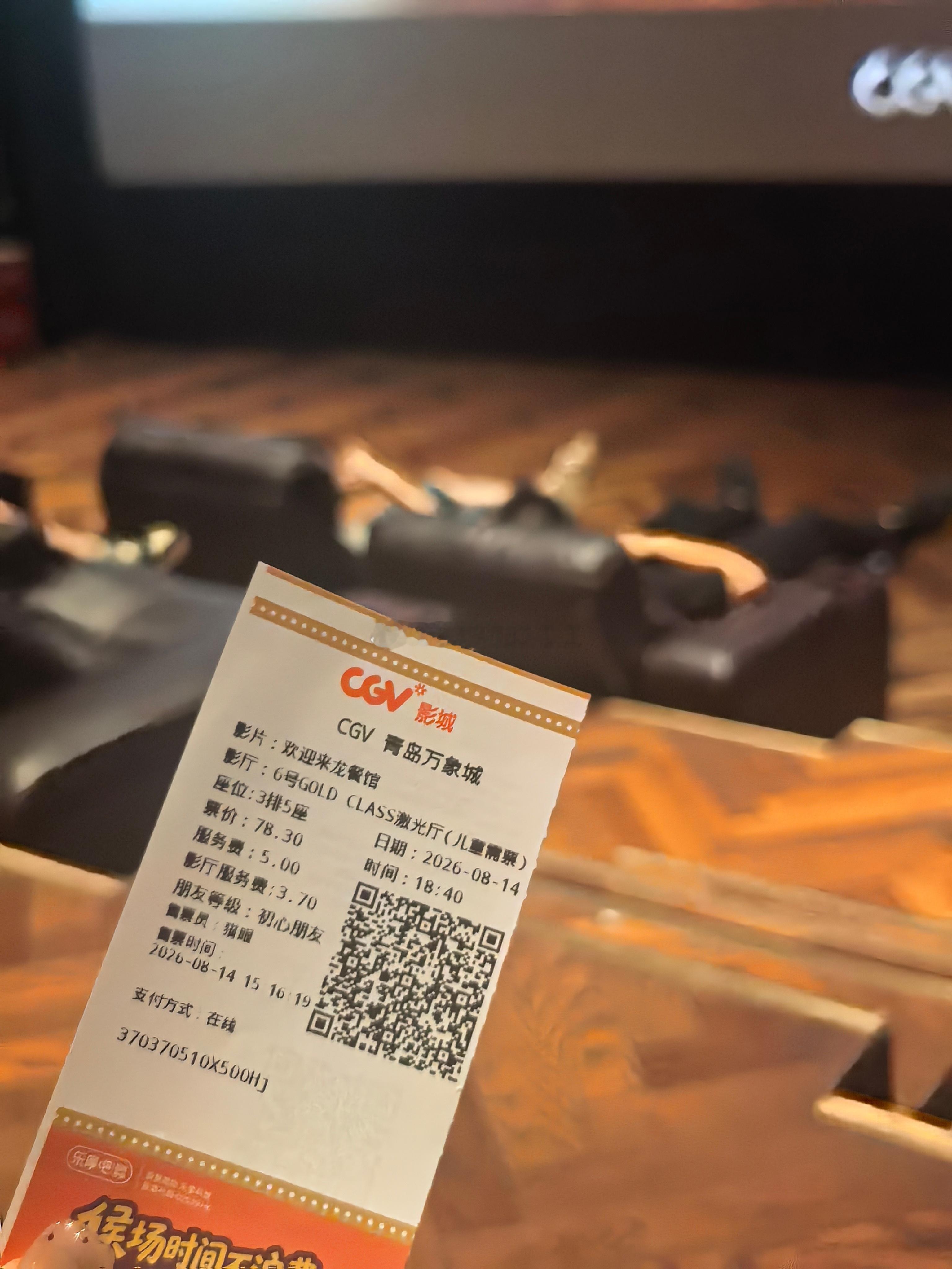 10分！！！！！！！    人生不过10万顿饭，好好吃饭，吃好每一顿饭，就是人生