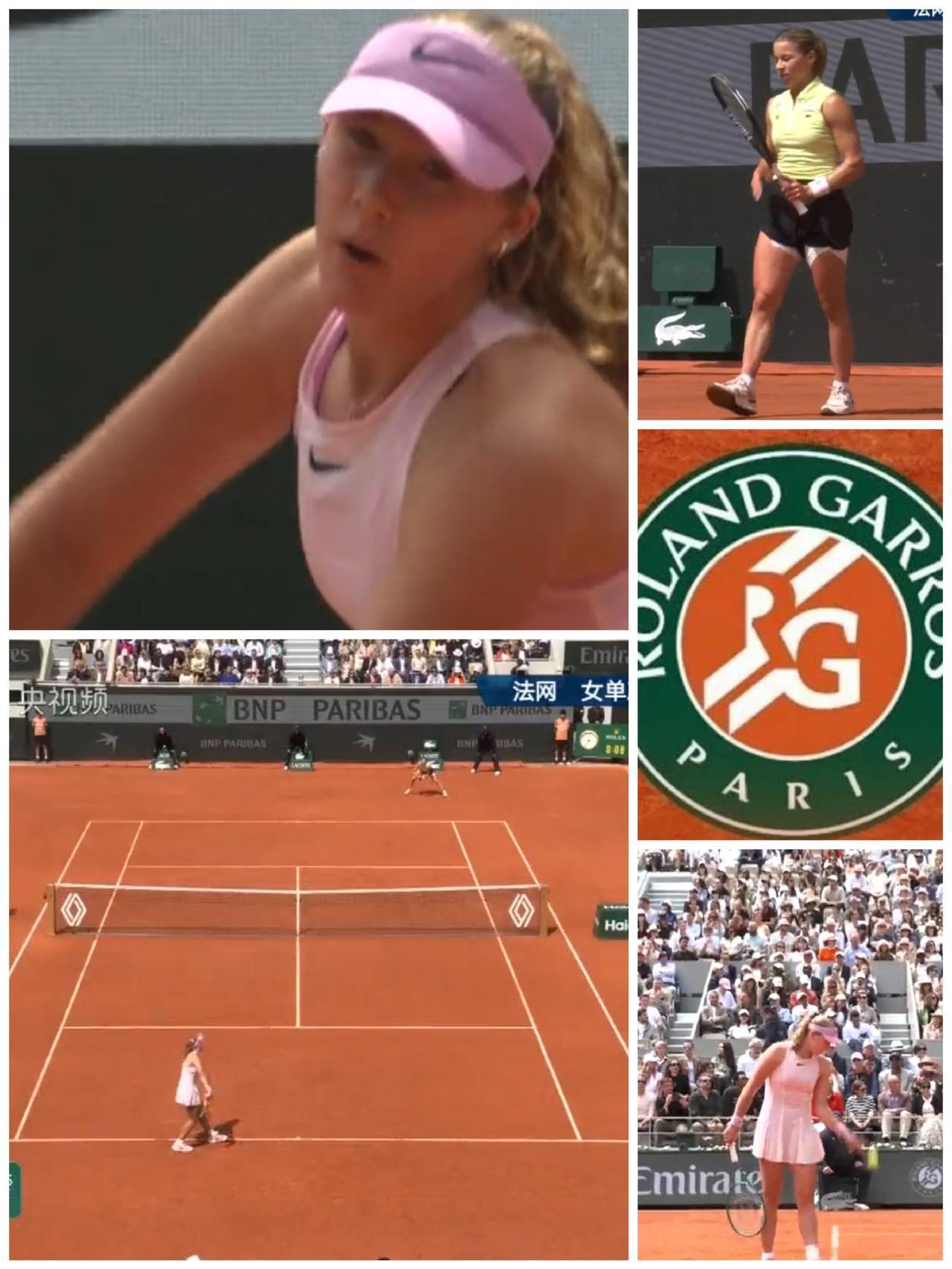 2026跟着网球🎾环游世界
     26法网女单决赛开打了，最大黑马赫瓦林斯