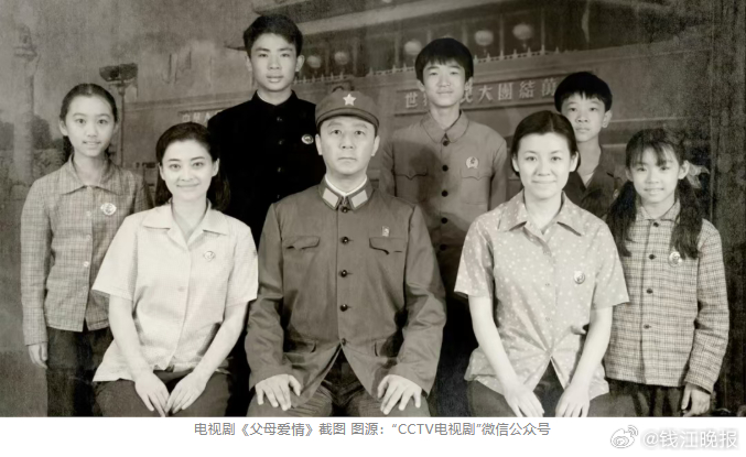 【《父母爱情》塌房了吗】#父母爱情没塌房变的是观众看它的方式##浙江宣传谈父母爱