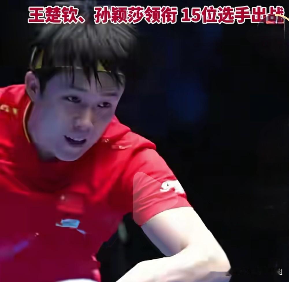 孙颖莎和王楚钦今年春节又不能与父母一起过了吗？

定了，莎头俩要出征新加坡大满贯