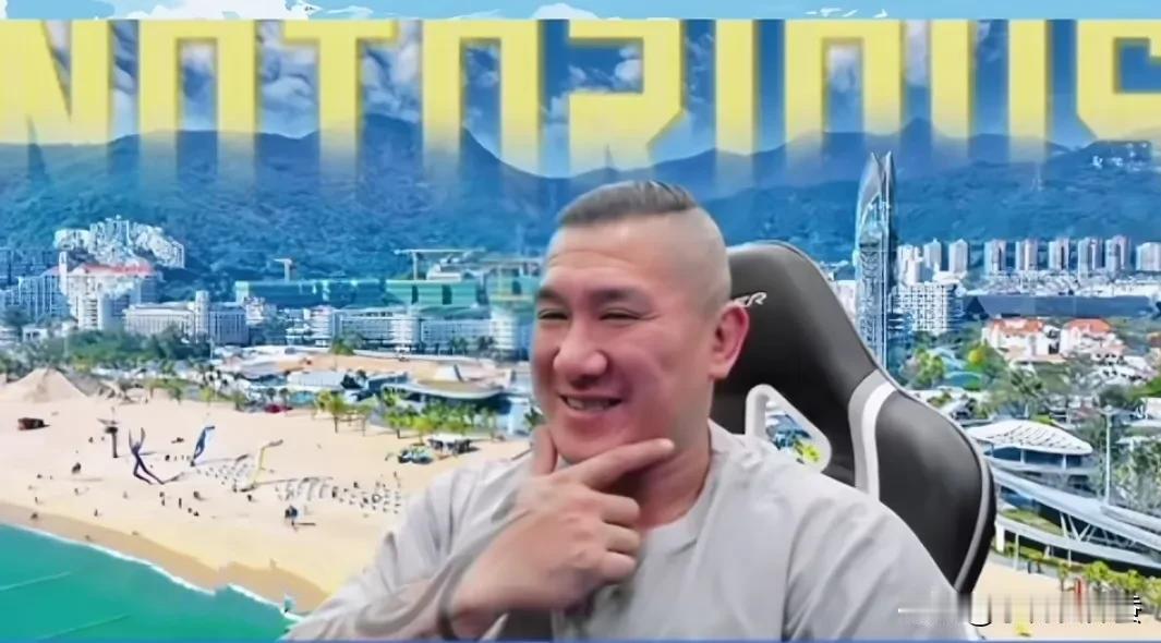 馆长骄傲了，被央妈盖戳四次，馆长的开心藏都藏不住。

一次直播时，看到台湾要投资