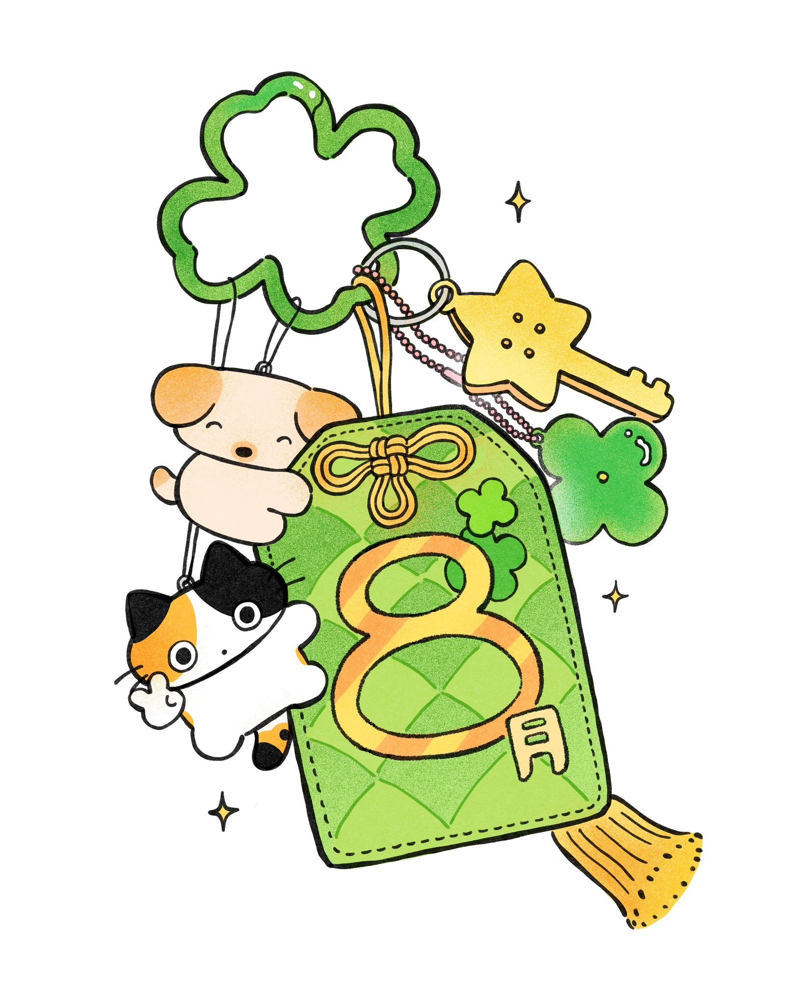 8月🍀好事发生护身符 