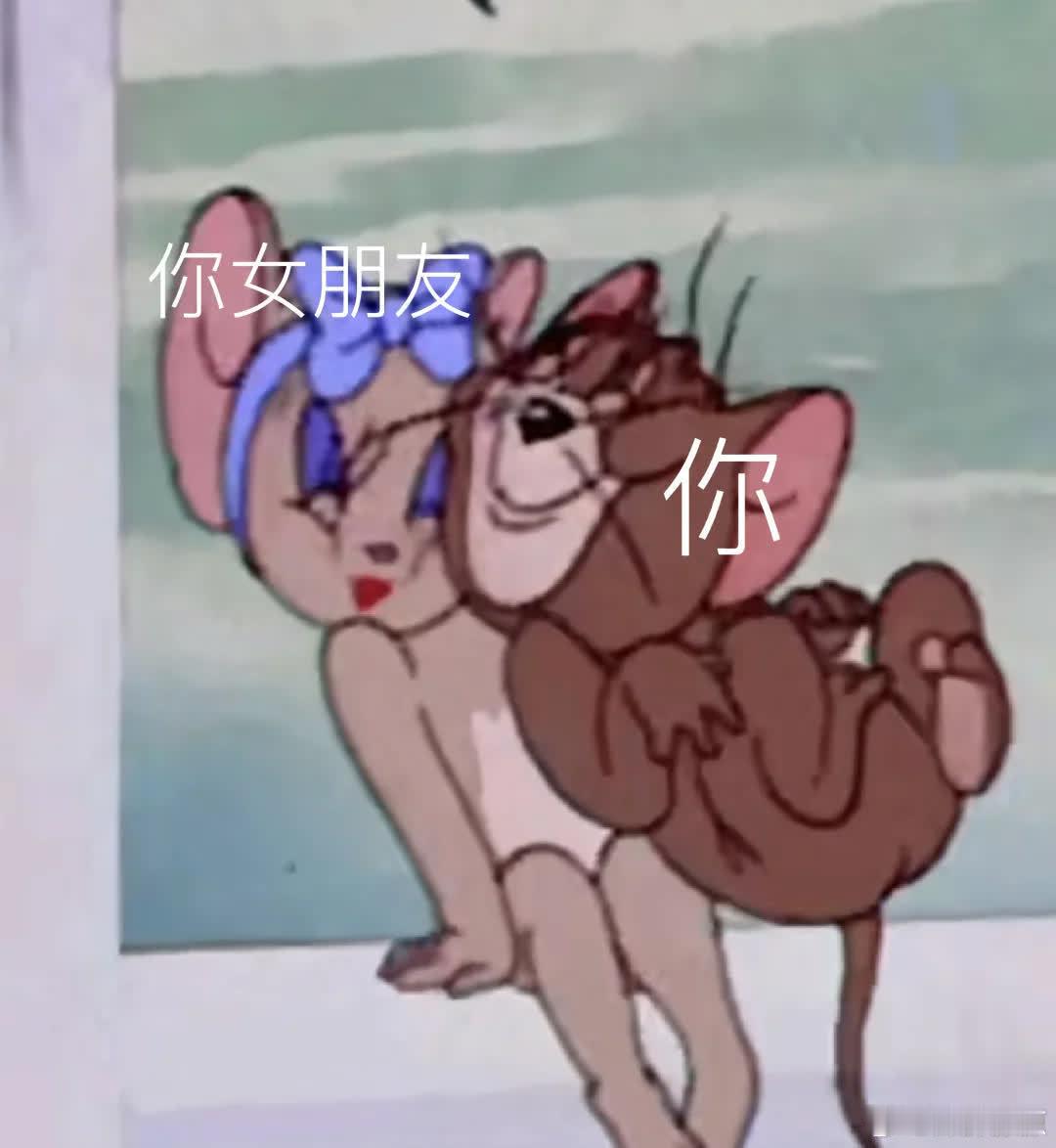 当你女朋友全妆出门  真实了 