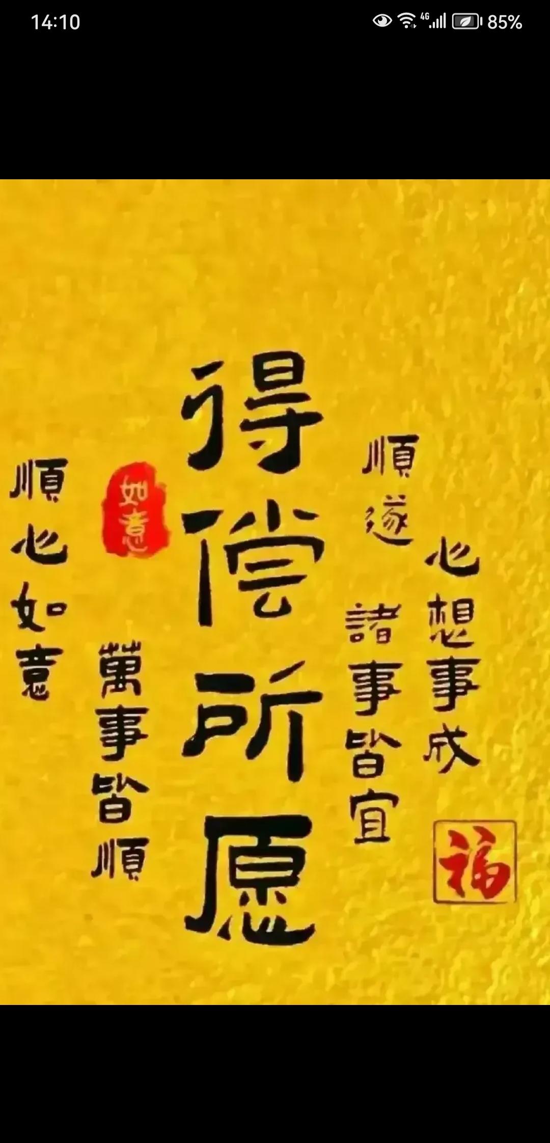 牛来了，就别回头了


这几天，朋友们聚会，或网上聊天，更多的话题是A股股市，大