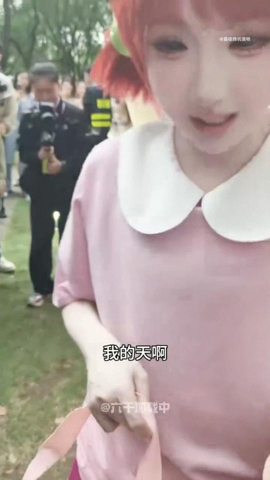 华晨宇成悟空诱捕神器 原来喜欢的coser和我一样爱花花，这感觉也太妙了！求问亲