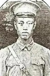 陈辑五烈士（1903—1929），革命志士、英烈。他早年追求进步理想，毅然投身早