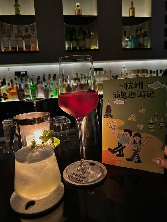 杭州微醺地图 | 158畅饮七家，酒搭子速来！