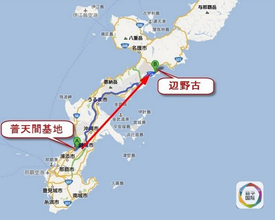 写材料找出的一篇老报道（图1），1995年7月，三个美国大兵在琉球首府那霸的商业