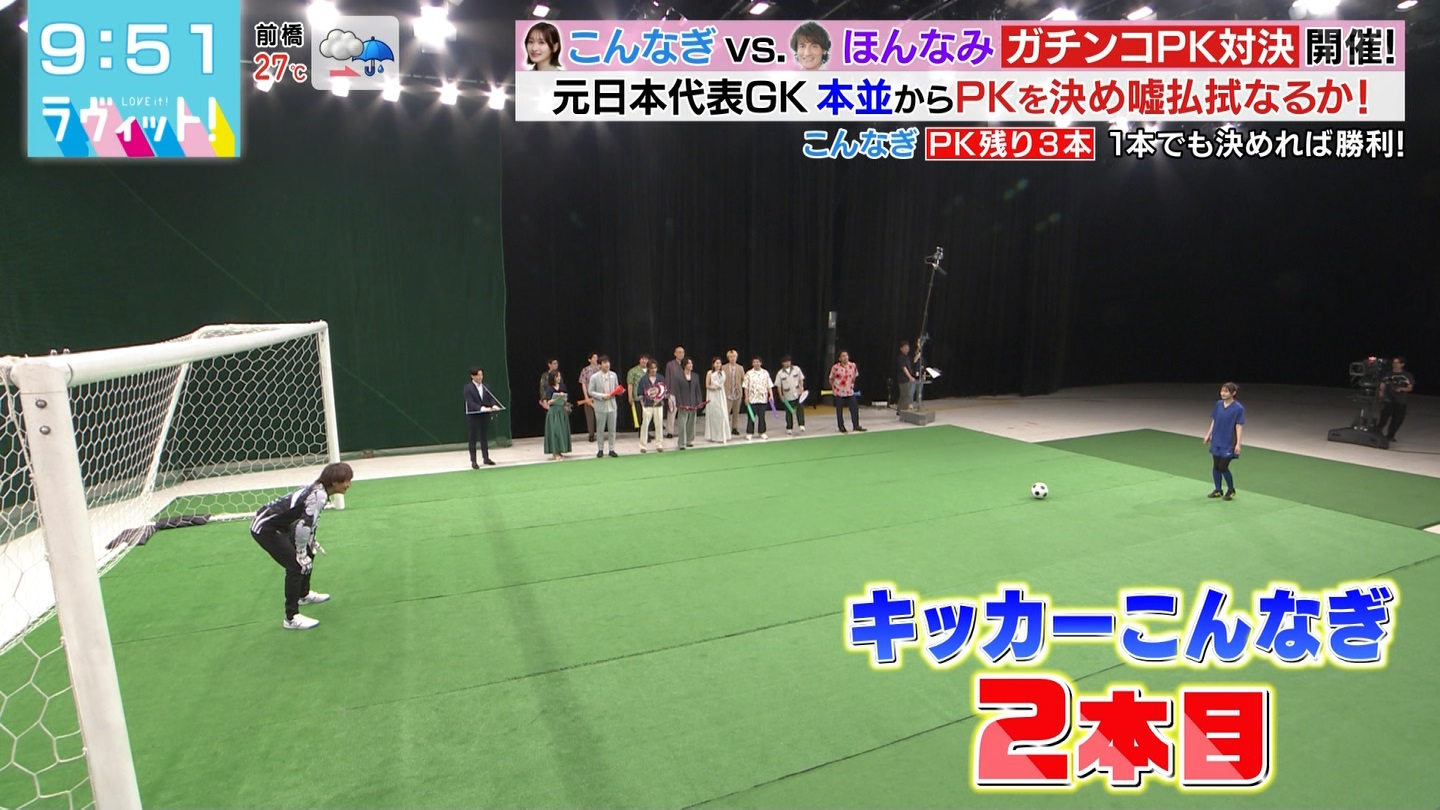 小島凪紗 ②　ラヴィット ​​​
