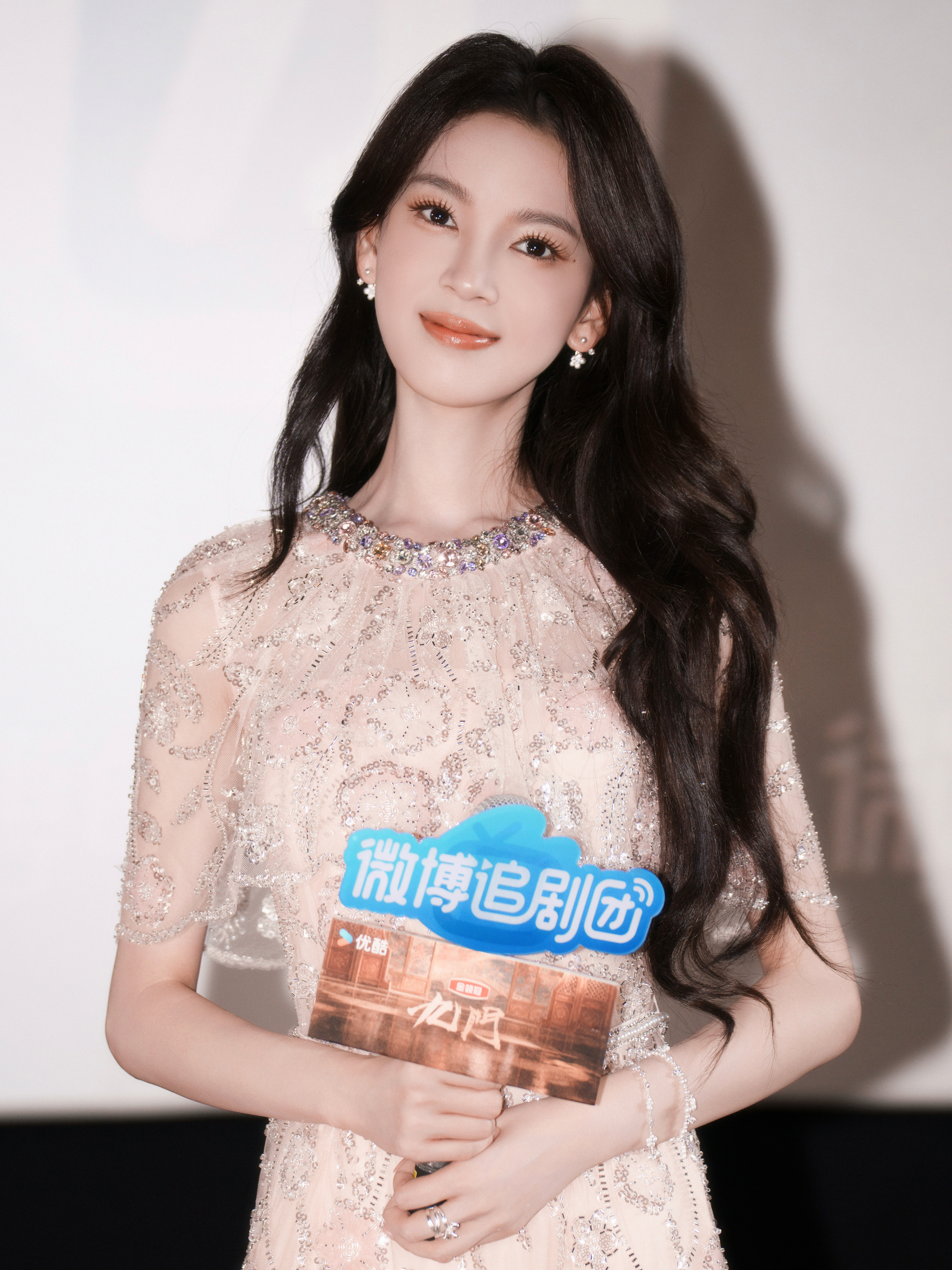 陈瑶 
