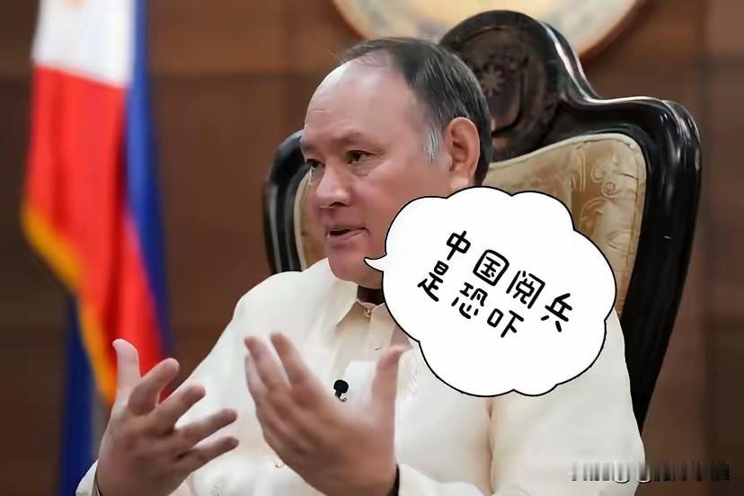 菲律宾又闹出一桩幺蛾子，防长国籍成难解之谜
 
　　据菲律宾商报6月19日消息，