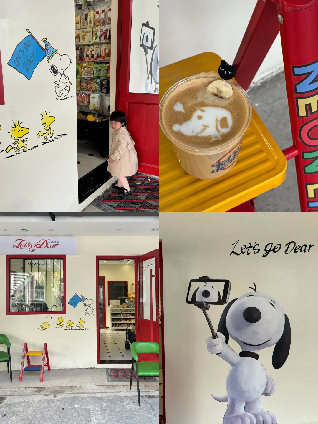 ੯‧̀͡⬮\ Snoopy🐾北京新开的！！可爱小狗咖啡！