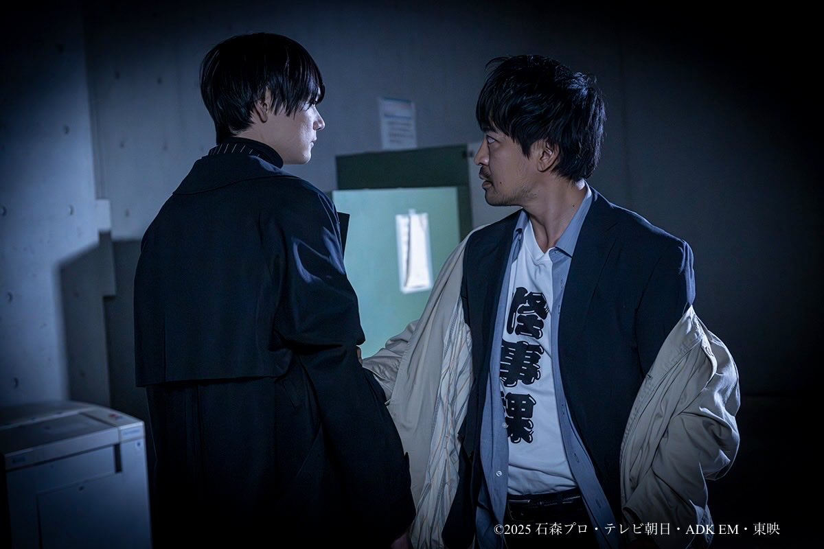 三嶋健太（仮面ライダーゼッツCase41 目覚める　上堀内組ご視聴いただきありが
