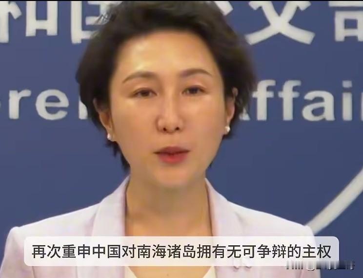 笑话，几十年前的新中国一穷二白时，1v17真刀真枪地干都不怕，现在又搞出一个14