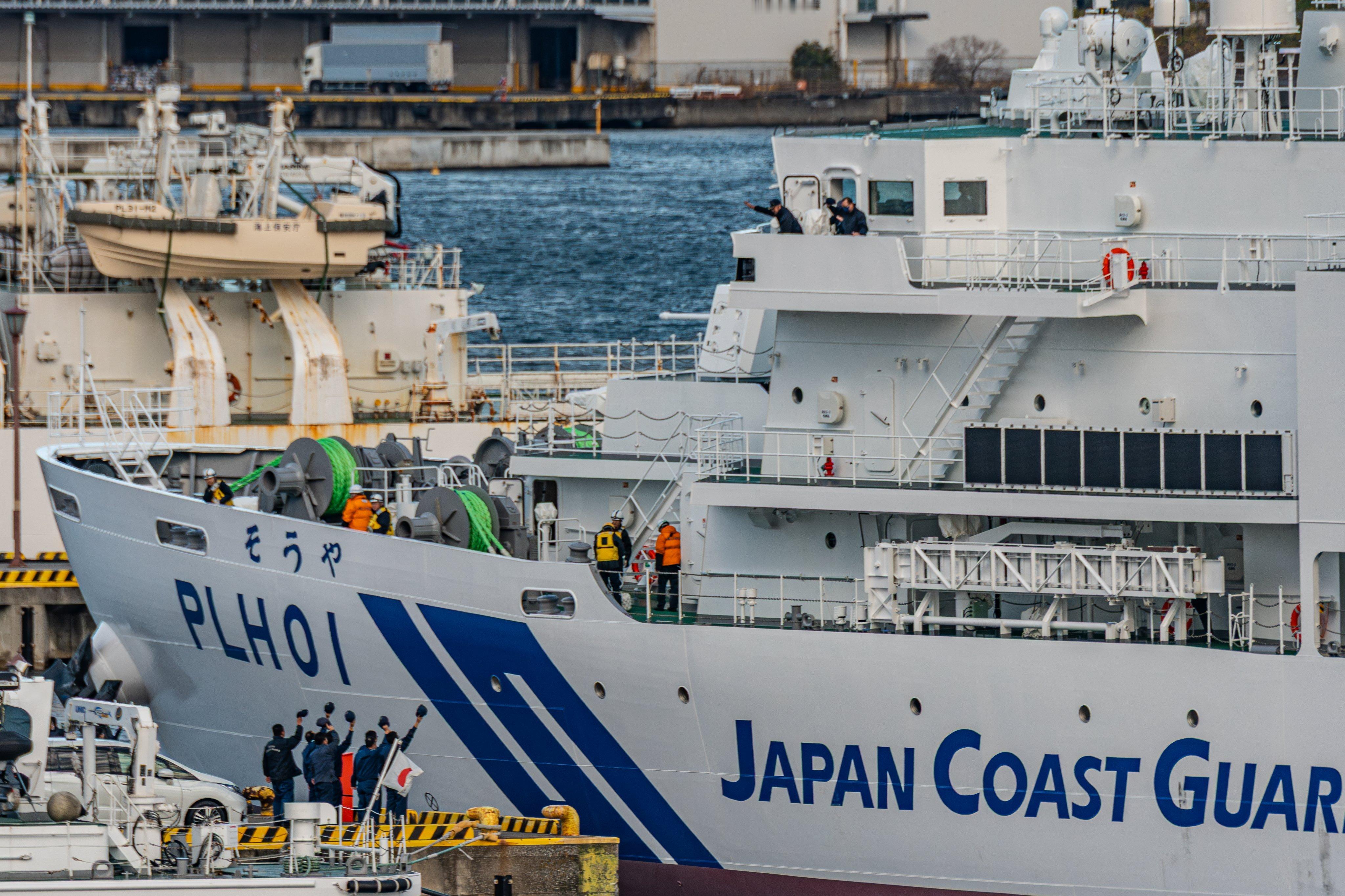 海保三代目“宗谷”（PLH-01）从横滨港启程前往钏路港 