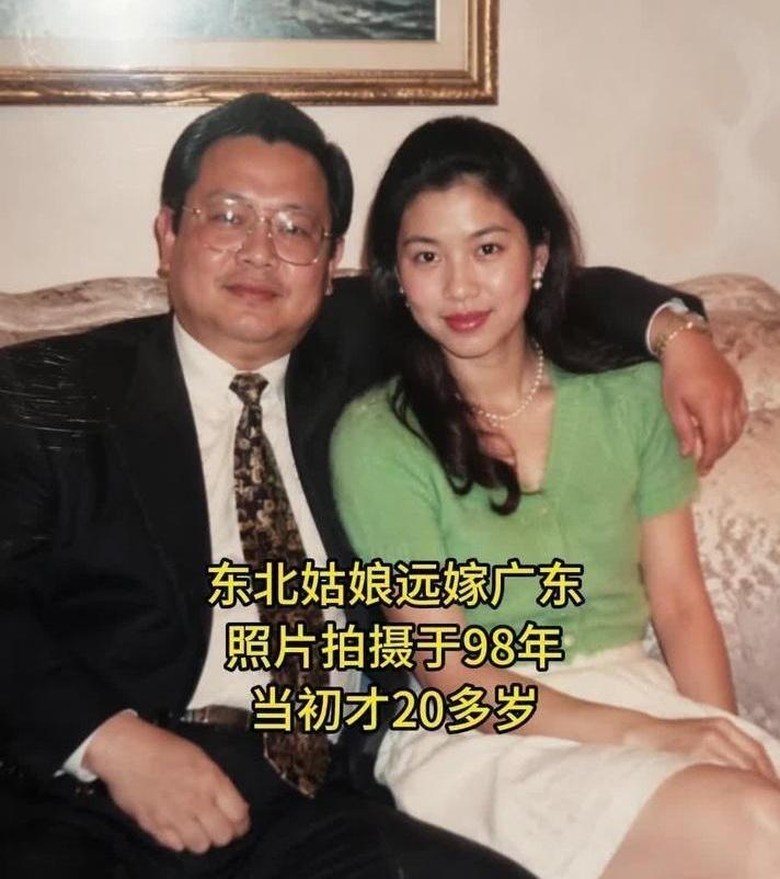 80岁的老爷子，跟40出头的老婆离了婚。想当年为了娶她，原配不肯松口，人家妹子开
