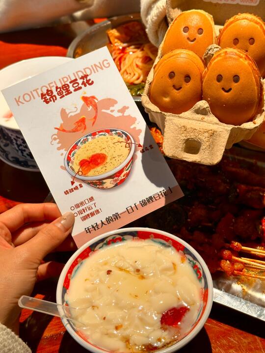 宜春探店 | 蔬菜1r起炸串2r起的炸麻辣店