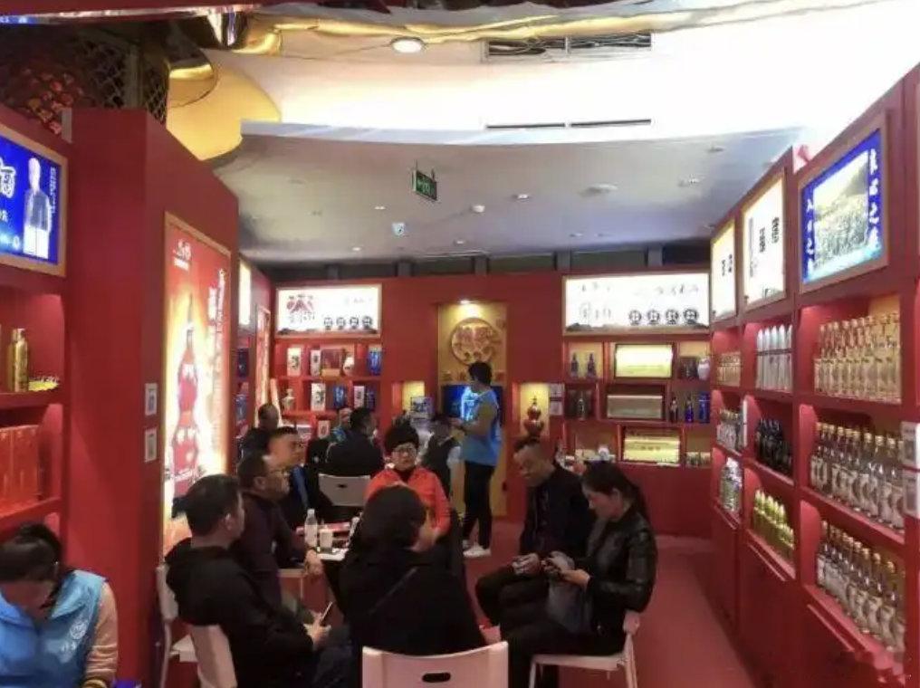 【剑南春否认30万可加盟会所剑南春回应30万加盟会所传闻】4月10日，据每经，本