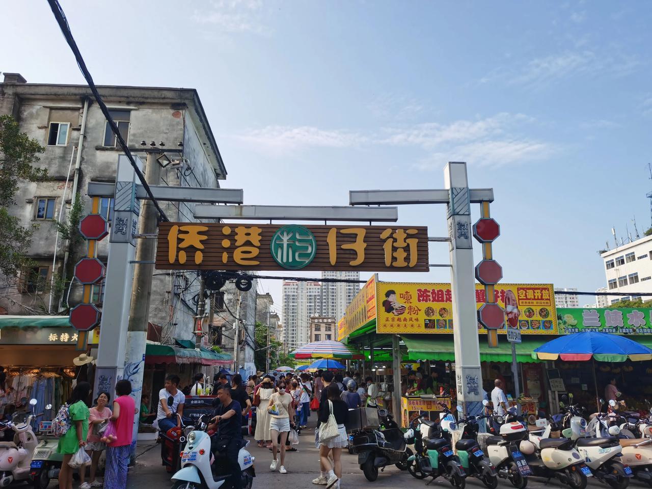 老手说股：（3）
今天是我来广西北海的第4天，恰逢十一长假，我决定到海边逛逛。