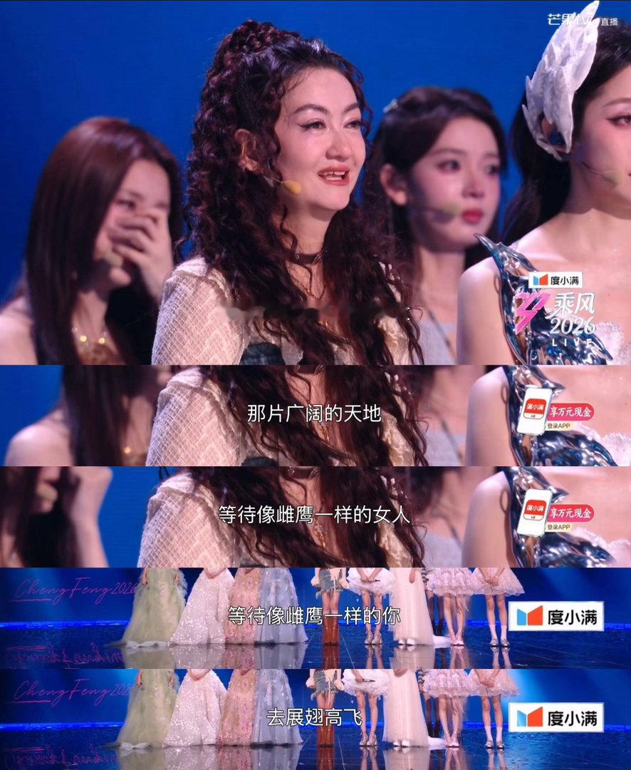 齐思钧表情 能说出那么好的祝福，说明他心里是难受的。只是他没让眼泪掉下来而已。 