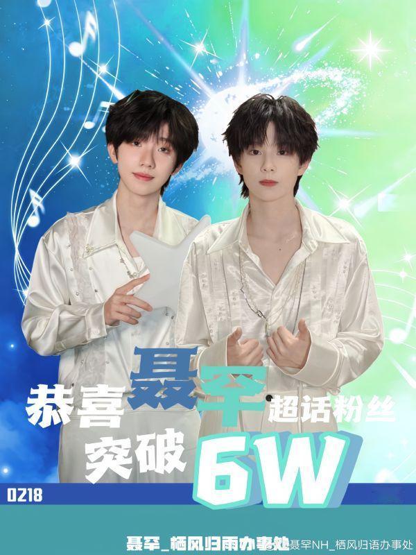 你们觉得是什么积累 