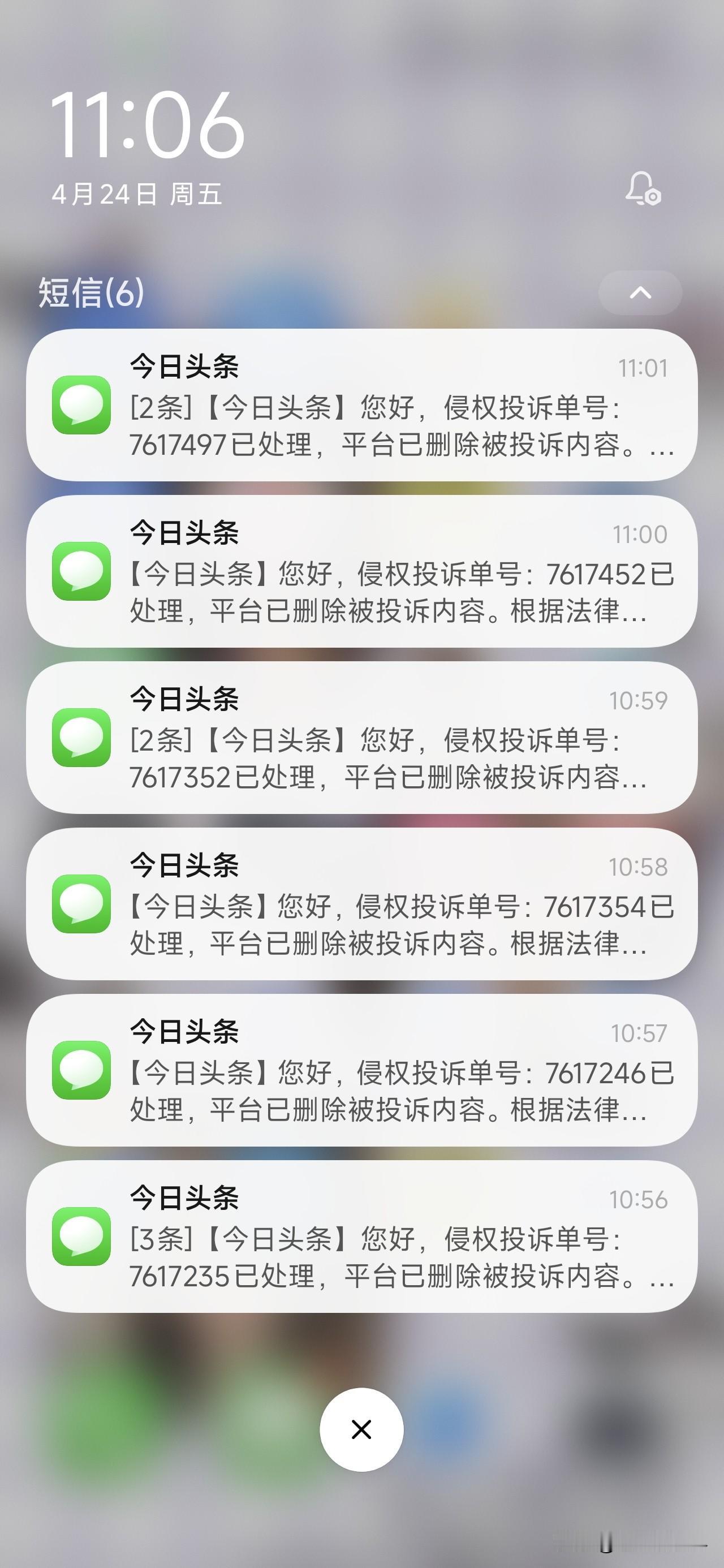 打得一拳开，免得百拳来[碰拳]