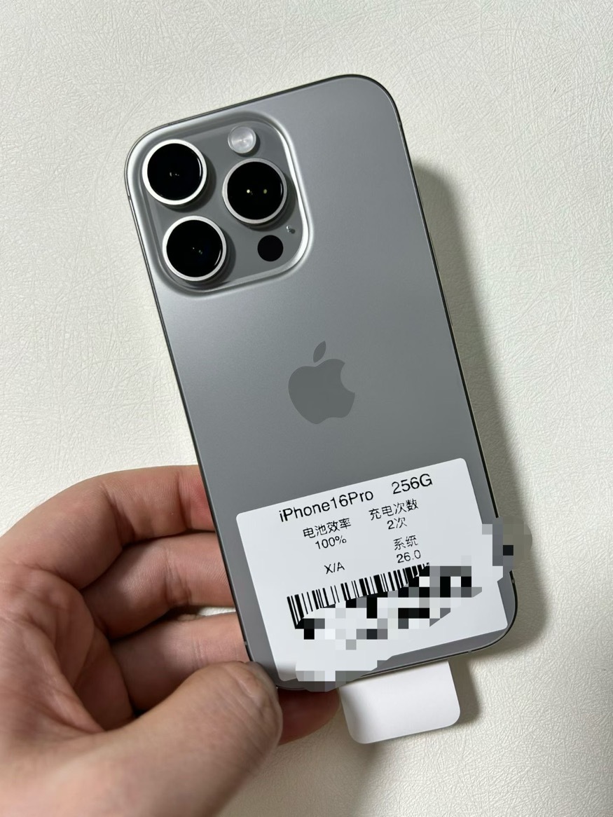 澳大利亚版iPhone16Pro 256G 原色，最强原生单卡+Esim！全球通