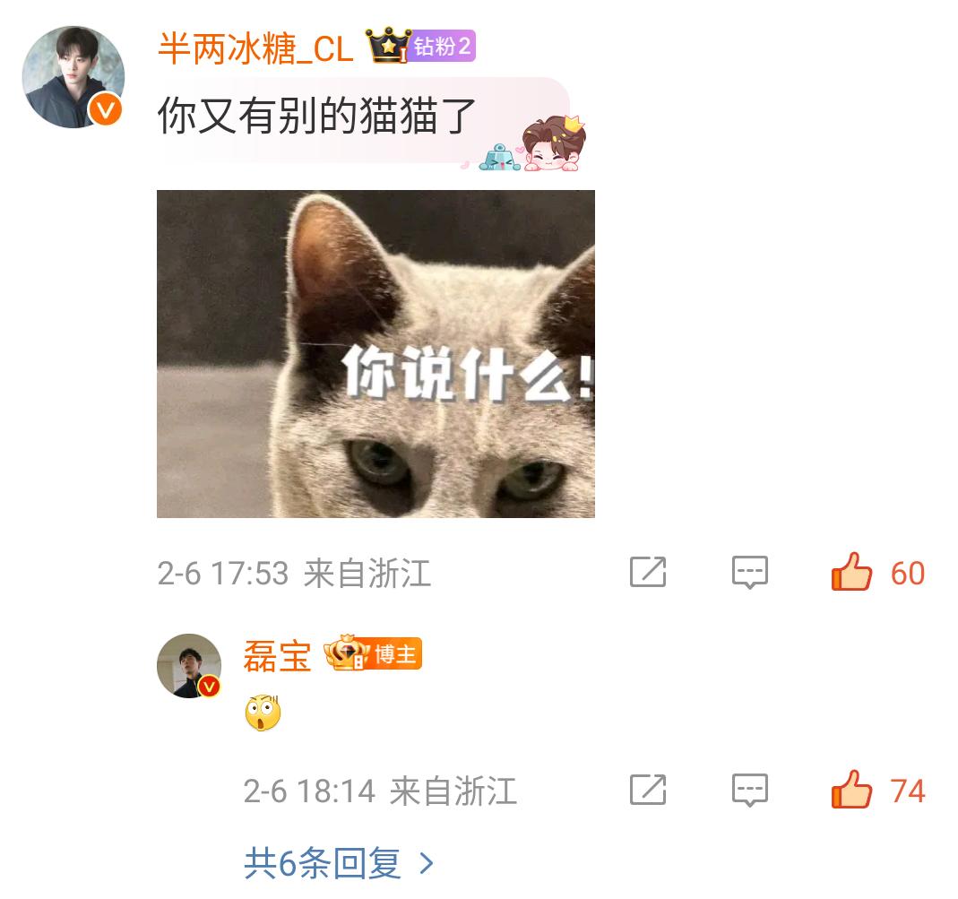 托娜塔莎的福了[抓狂][抓狂]幸福幸福[赢牛奶][赢牛奶] 