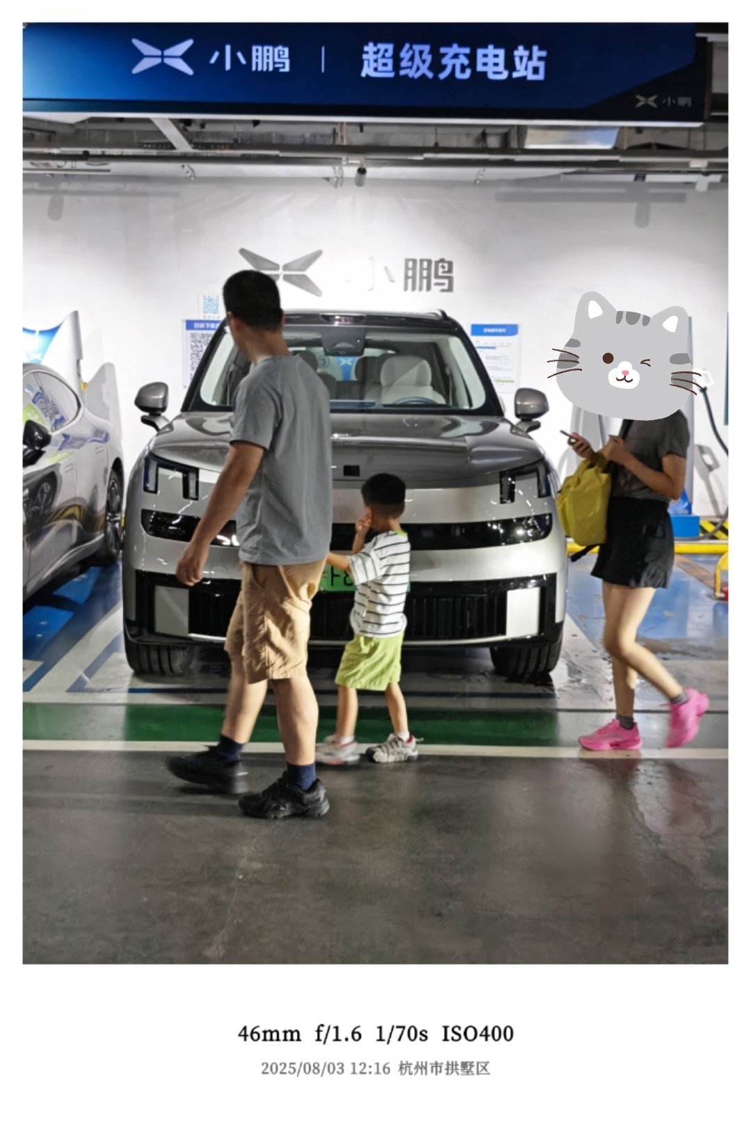 不要问后排大屏幕有什么用了开车的时候小朋友在二排娱乐充电的时候就该轮到我享受了[