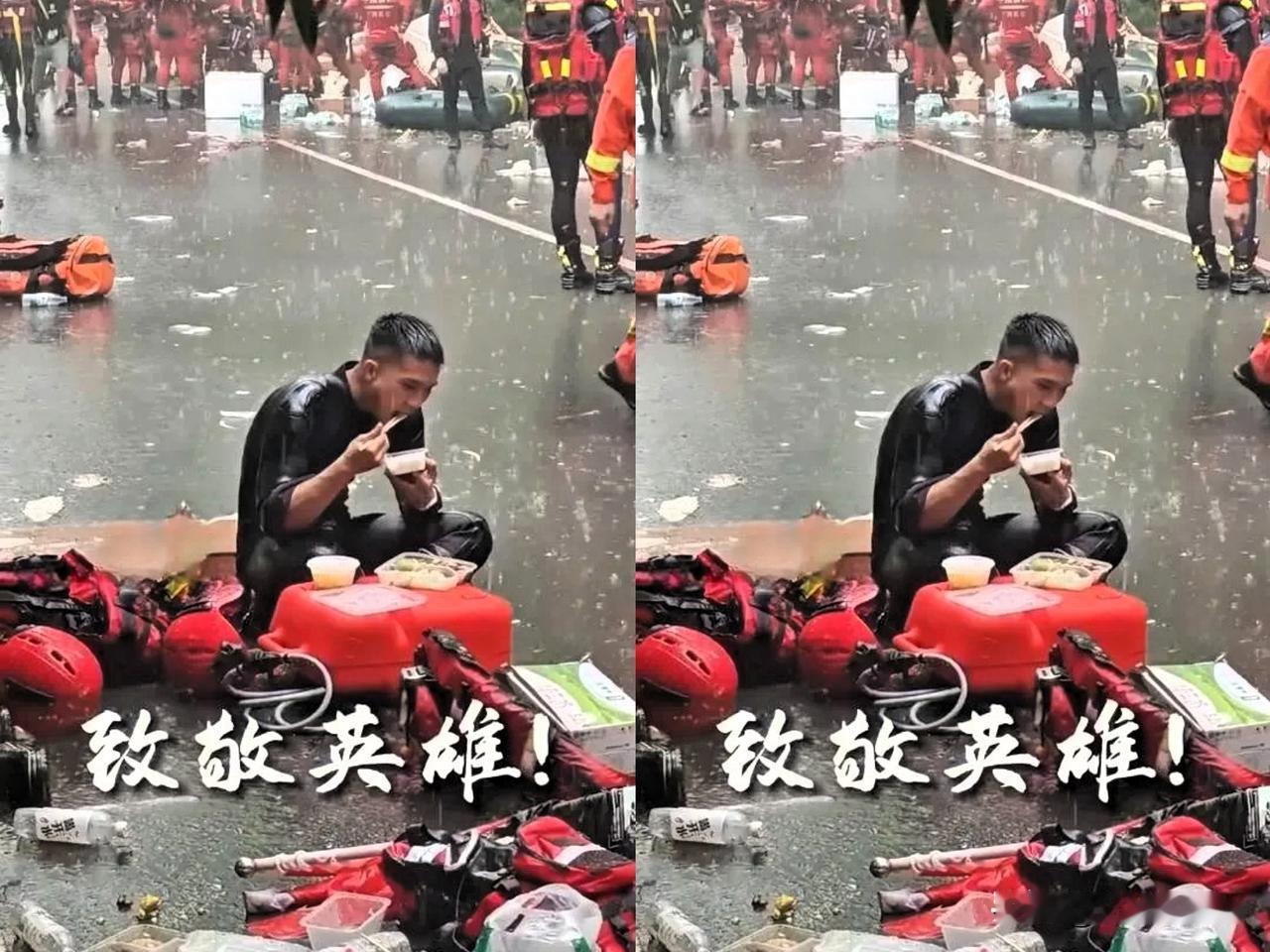 这张照片里，
最令人动容的并非雨中吃饭的场景，
而是不远处明明支着帐篷，仅几步之