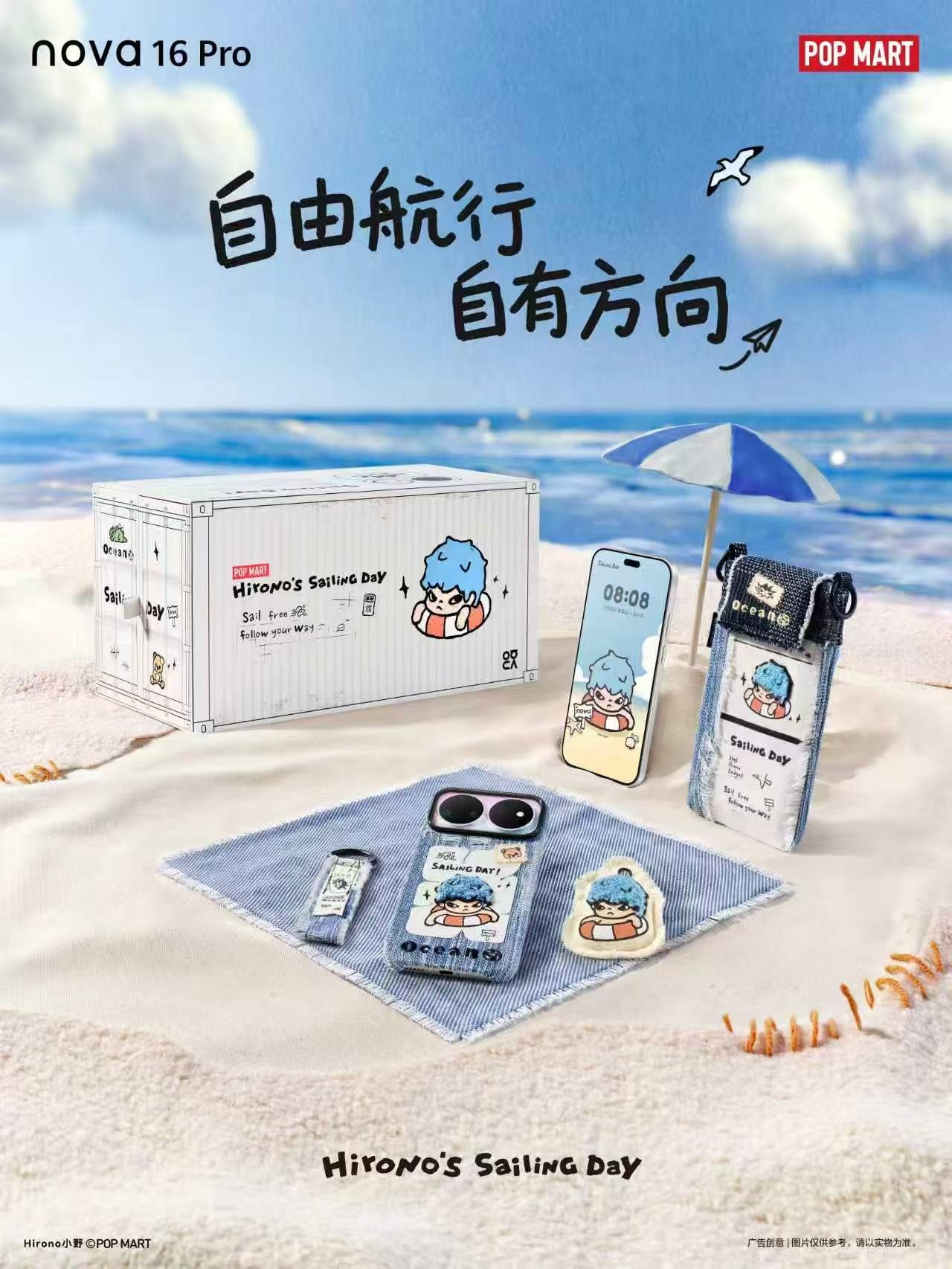 相比单纯拥有一件产品，年轻人更希望通过产品表达自己的态度和生活方式，而华为nov