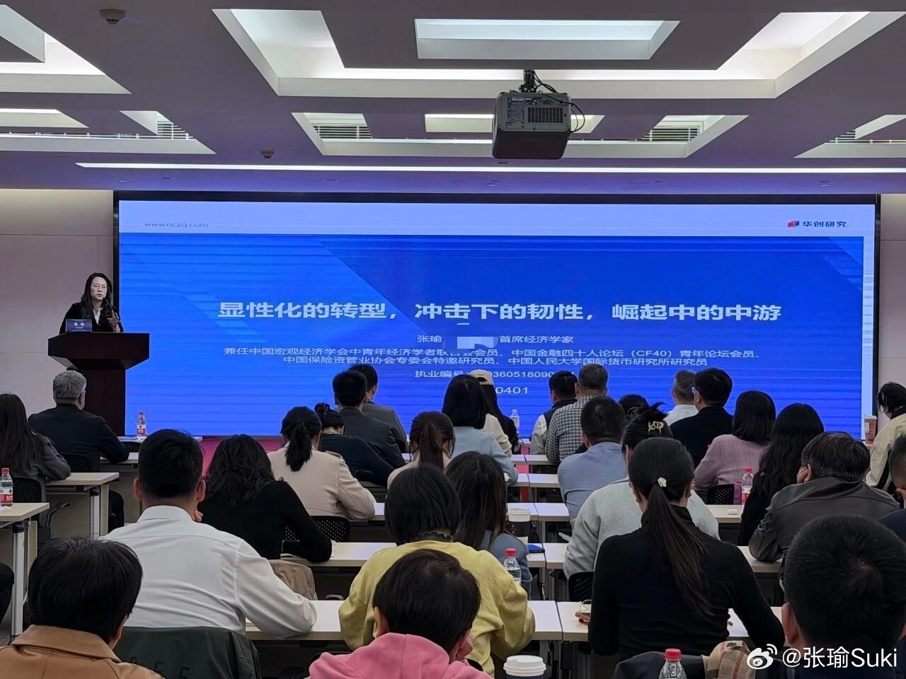 北京的花都开了 ，过敏的人们还好吗 